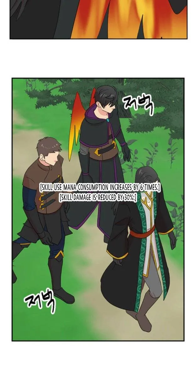Read Reader (Chang Han-Yoon) chapter 143 image 15 on Lezhin