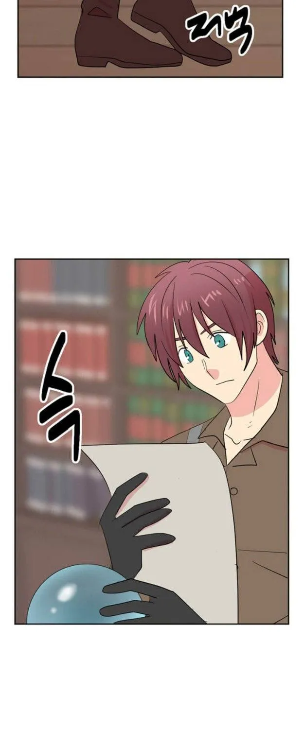 Read Reader (Chang Han-Yoon) chapter 143 image 3 on Lezhin