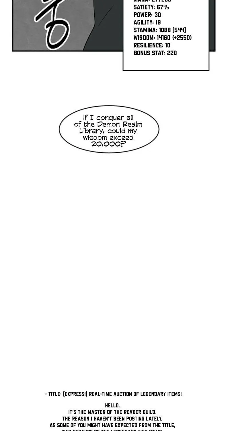 Read Reader (Chang Han-Yoon) chapter 148 image 22 on Lezhin