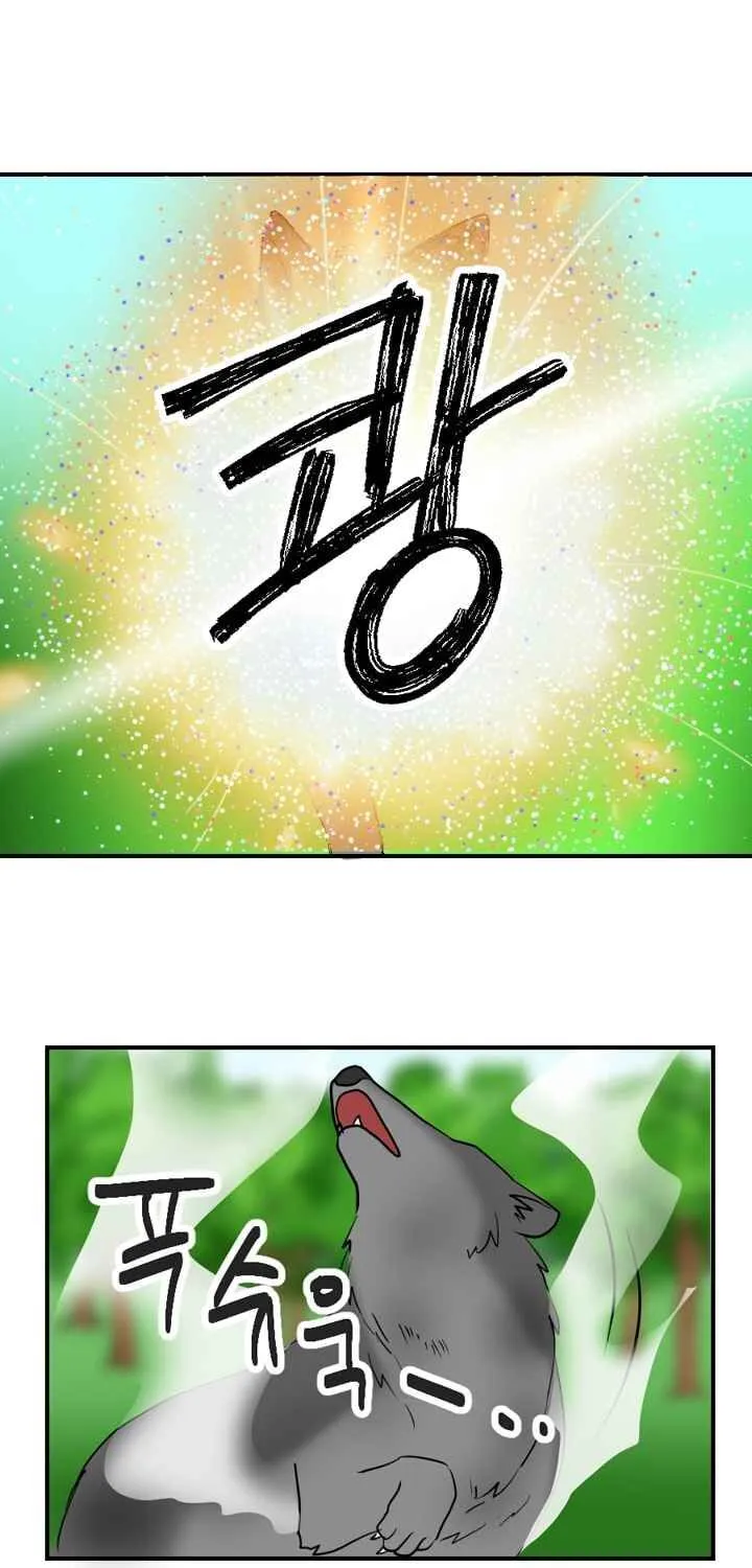 Read Reader (Chang Han-Yoon) chapter 15 image 25 on Lezhin
