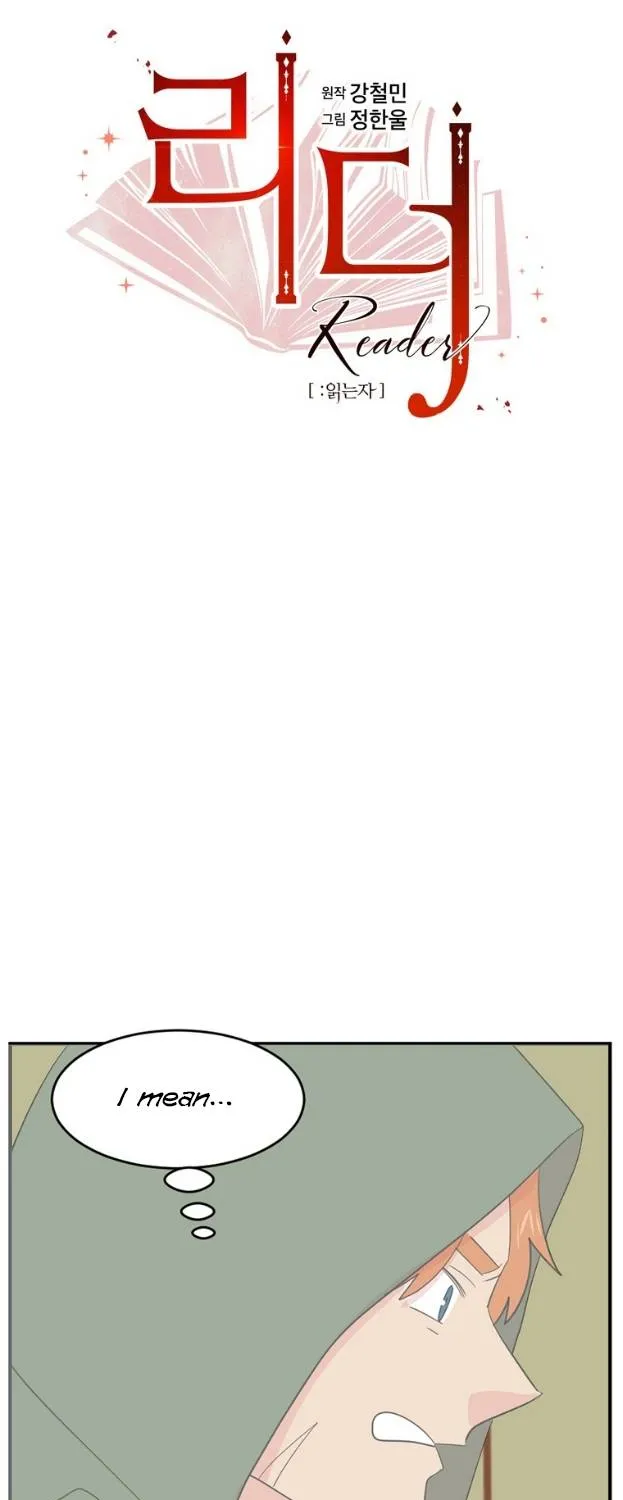Read Reader (Chang Han-Yoon) chapter 150 image 13 on Lezhin