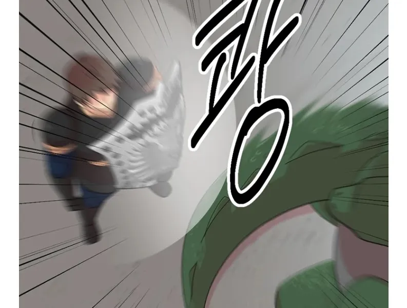 Read Reader (Chang Han-Yoon) chapter 156 image 11 on Lezhin