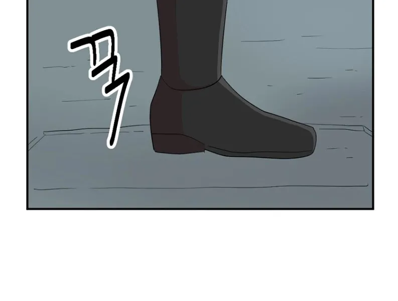 Read Reader (Chang Han-Yoon) chapter 156 image 39 on Lezhin
