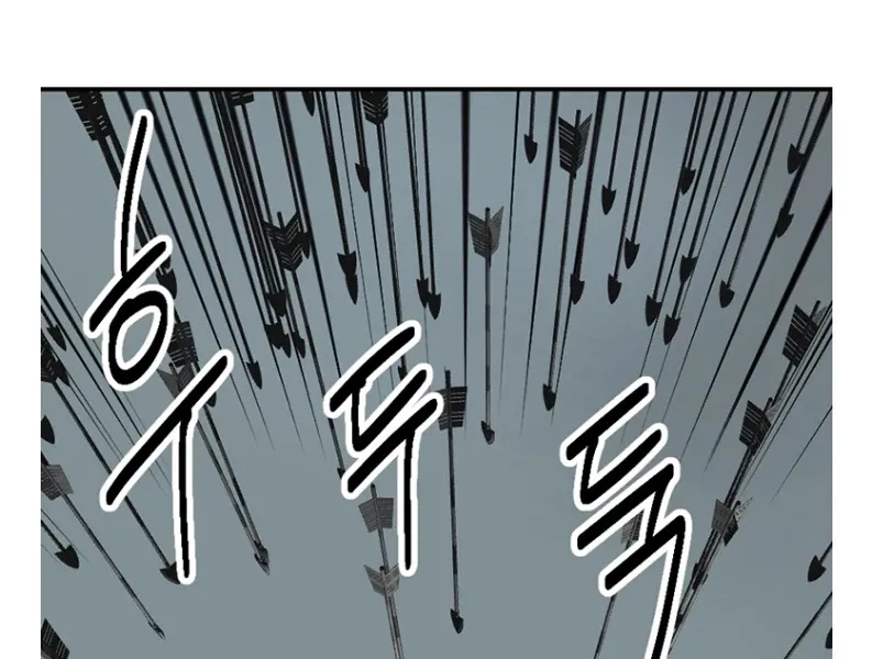 Read Reader (Chang Han-Yoon) chapter 156 image 41 on Lezhin