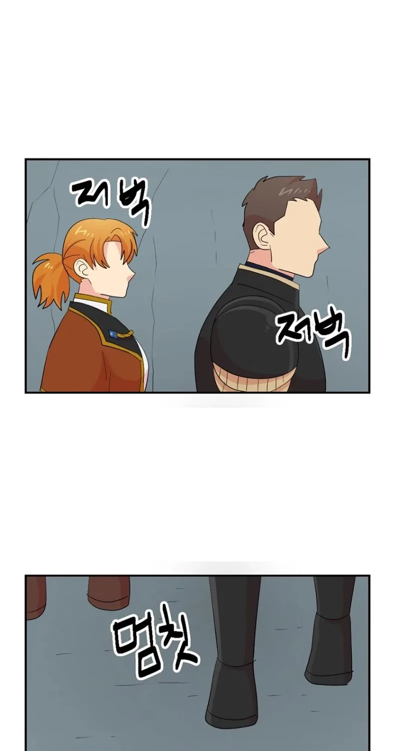 Read Reader (Chang Han-Yoon) chapter 156 image 44 on Lezhin