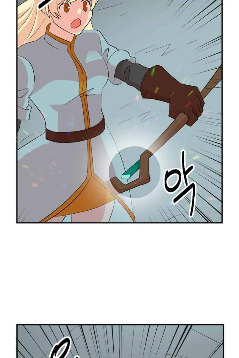 Read Reader (Chang Han-Yoon) chapter 157 image 9 on Lezhin