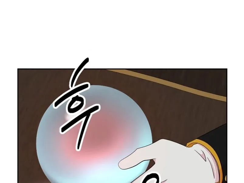 Read Reader (Chang Han-Yoon) chapter 158 image 28 on Lezhin