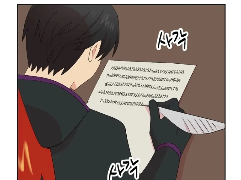 Read Reader (Chang Han-Yoon) chapter 158 image 36 on Lezhin
