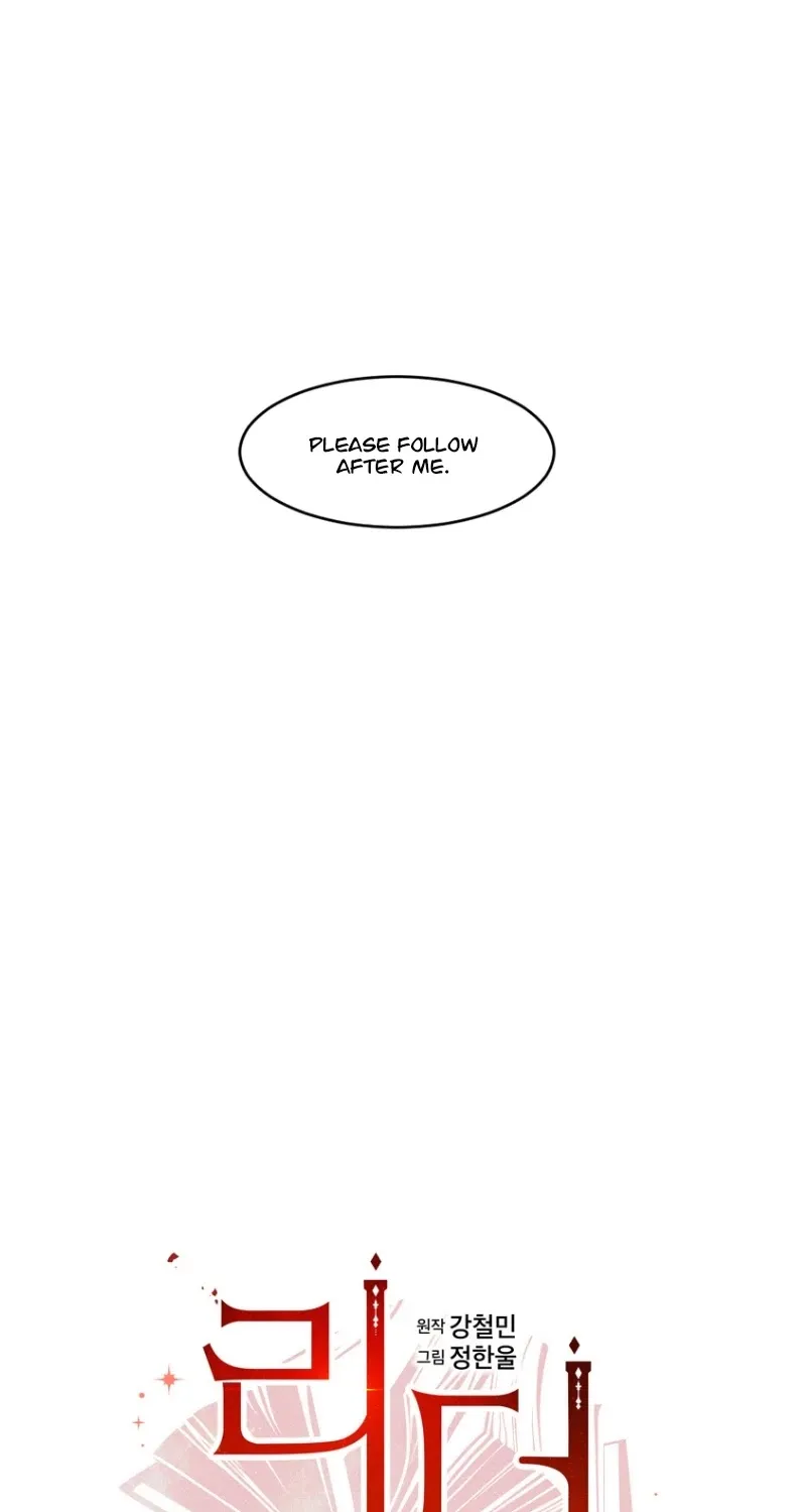 Read Reader (Chang Han-Yoon) chapter 159 image 17 on Lezhin