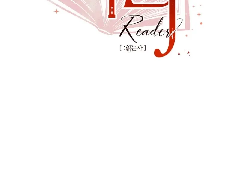 Read Reader (Chang Han-Yoon) chapter 159 image 18 on Lezhin