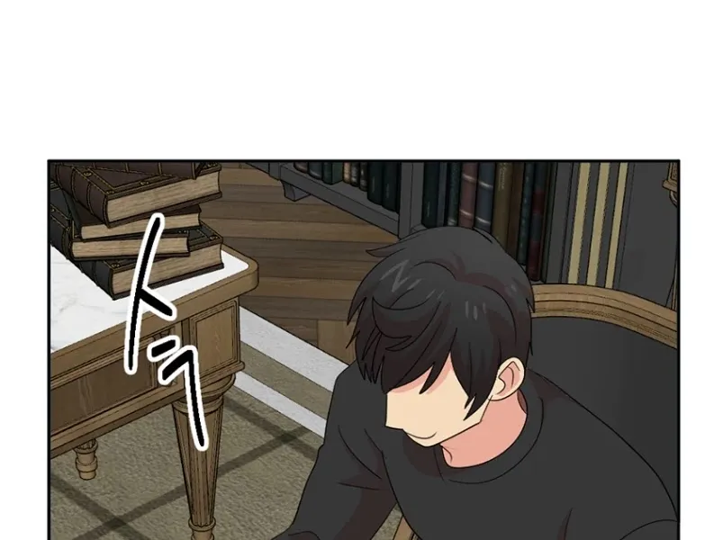 Read Reader (Chang Han-Yoon) chapter 159 image 64 on Lezhin