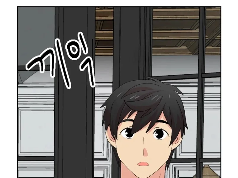 Read Reader (Chang Han-Yoon) chapter 159 image 72 on Lezhin