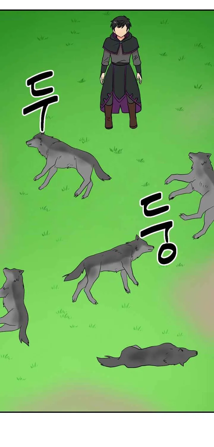 Read Reader (Chang Han-Yoon) chapter 16 image 1 on Lezhin