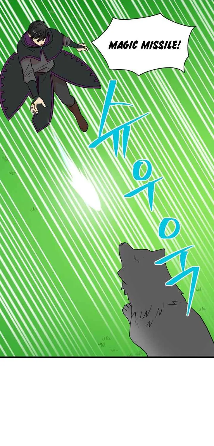 Read Reader (Chang Han-Yoon) chapter 16 image 47 on Lezhin