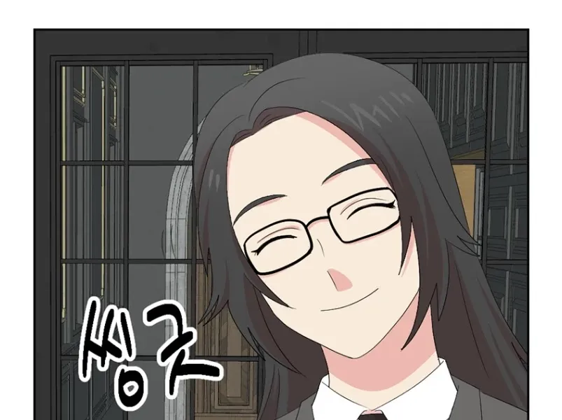 Read Reader (Chang Han-Yoon) chapter 160 image 22 on Lezhin