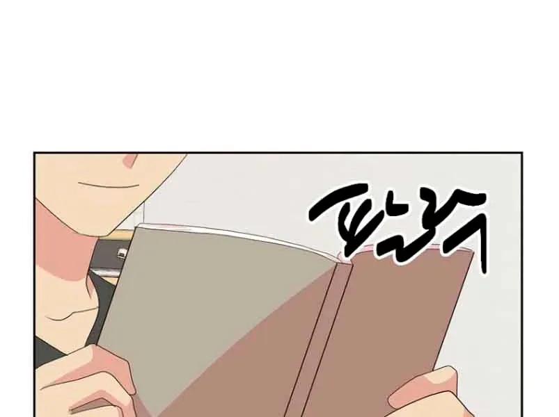 Read Reader (Chang Han-Yoon) chapter 162 image 65 on Lezhin