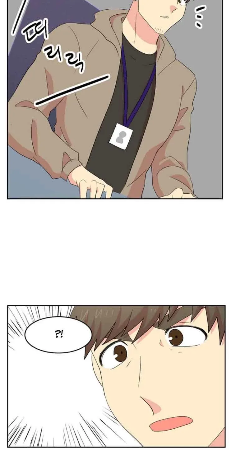 Read Reader (Chang Han-Yoon) chapter 164 image 22 on Lezhin