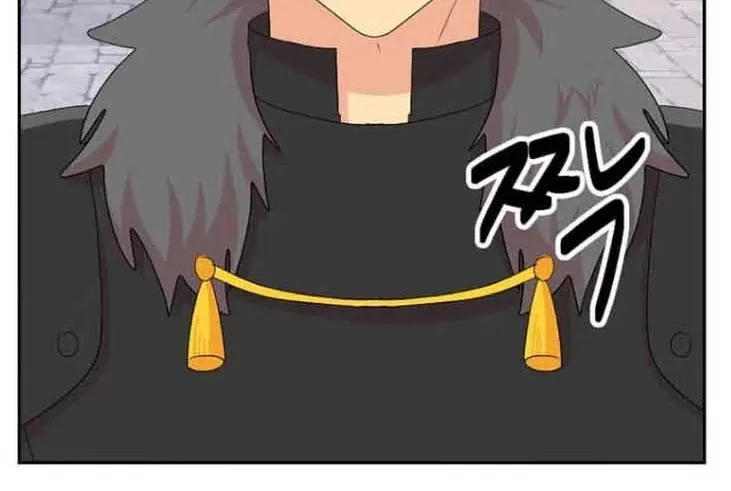 Read Reader (Chang Han-Yoon) chapter 167 image 53 on Lezhin