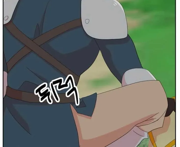 Read Reader (Chang Han-Yoon) chapter 168 image 23 on Lezhin