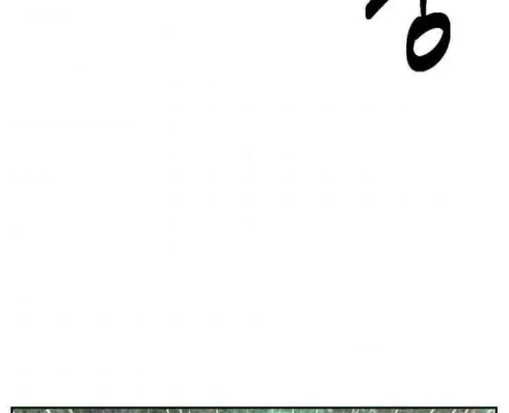 Read Reader (Chang Han-Yoon) chapter 168 image 53 on Lezhin