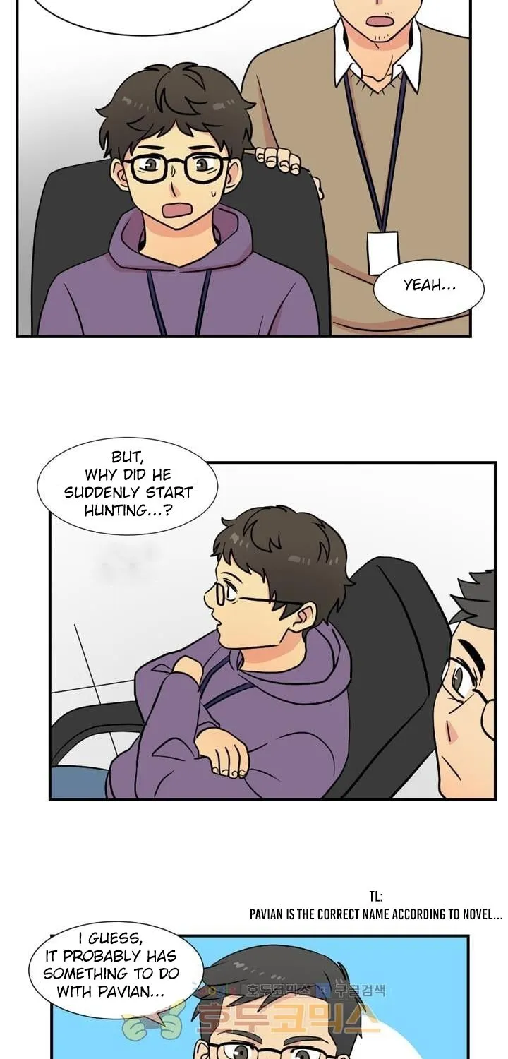 Read Reader (Chang Han-Yoon) chapter 17 image 15 on Lezhin