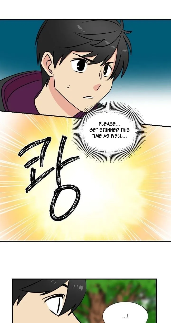 Read Reader (Chang Han-Yoon) chapter 17 image 2 on Lezhin