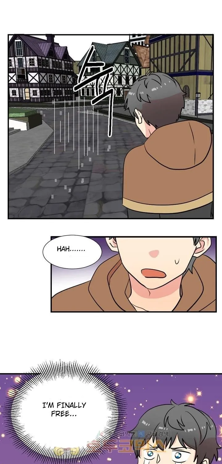 Read Reader (Chang Han-Yoon) chapter 17 image 27 on Lezhin