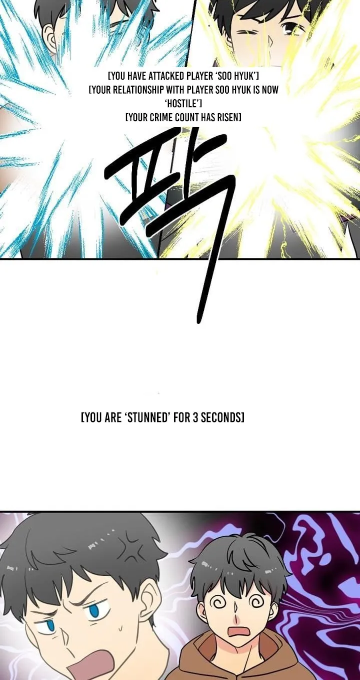 Read Reader (Chang Han-Yoon) chapter 17 image 38 on Lezhin