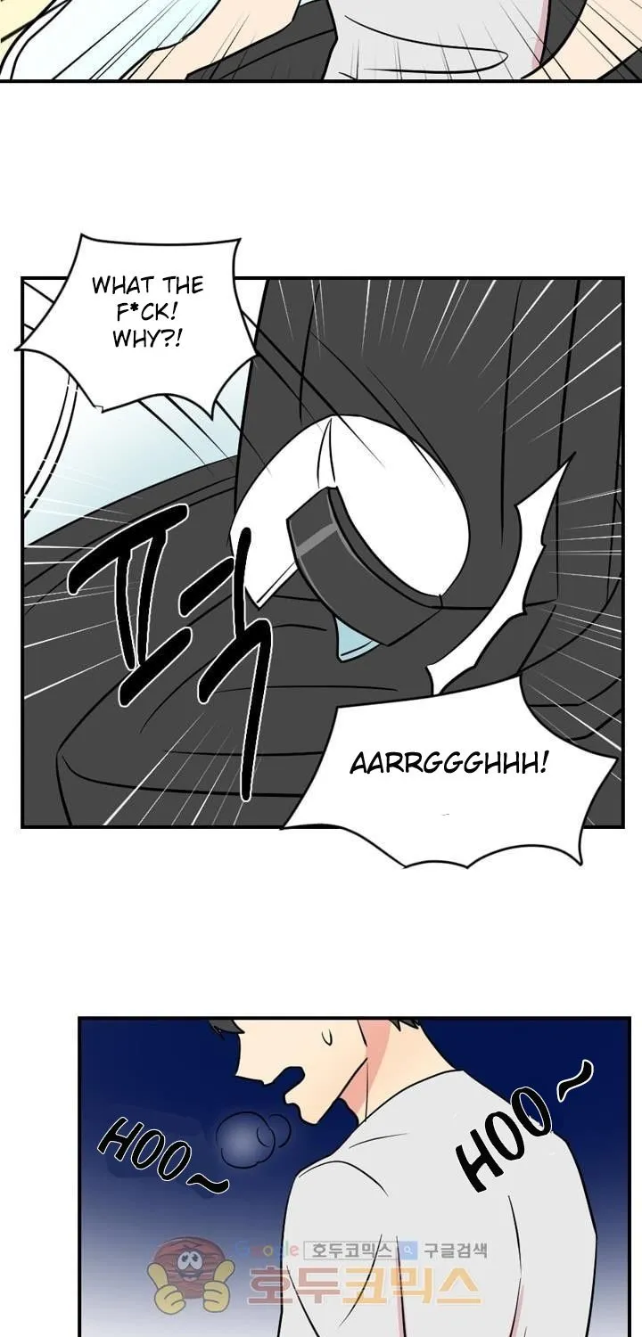 Read Reader (Chang Han-Yoon) chapter 17 image 43 on Lezhin