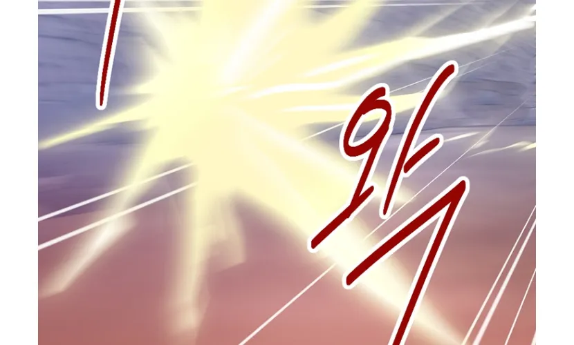 Read Reader (Chang Han-Yoon) chapter 172 image 28 on Lezhin
