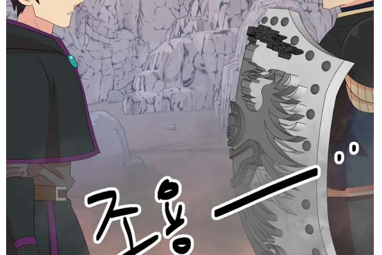 Read Reader (Chang Han-Yoon) chapter 173 image 39 on Lezhin