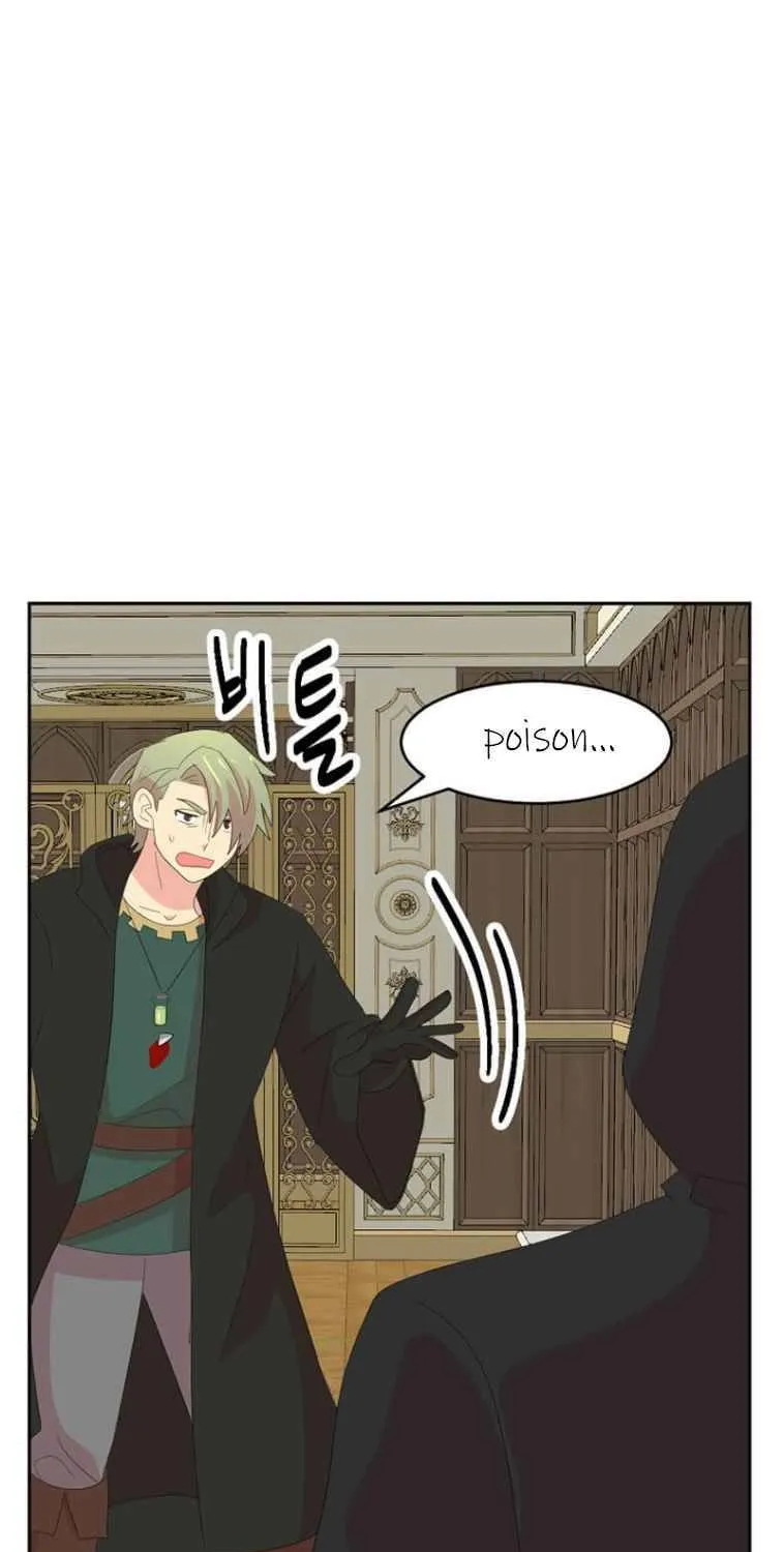 Read Reader (Chang Han-Yoon) chapter 174 image 19 on Lezhin