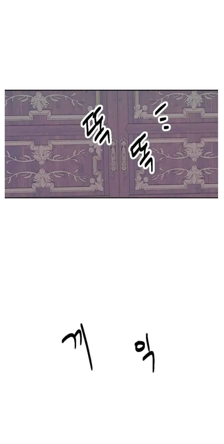 Read Reader (Chang Han-Yoon) chapter 174 image 40 on Lezhin