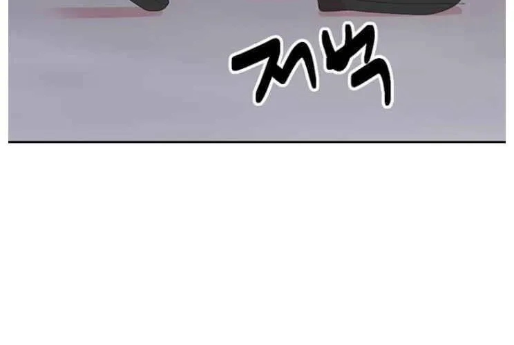 Read Reader (Chang Han-Yoon) chapter 174 image 60 on Lezhin
