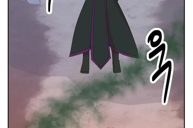 Read Reader (Chang Han-Yoon) chapter 178 image 84 on Lezhin