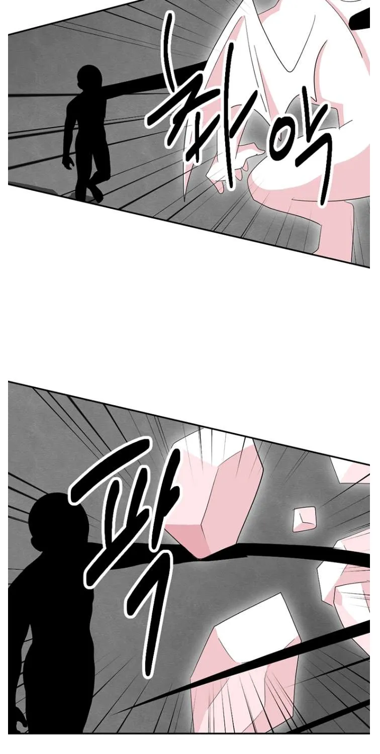 Read Reader (Chang Han-Yoon) chapter 179 image 46 on Lezhin