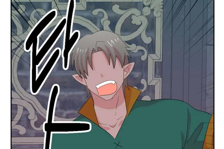 Read Reader (Chang Han-Yoon) chapter 179 image 8 on Lezhin