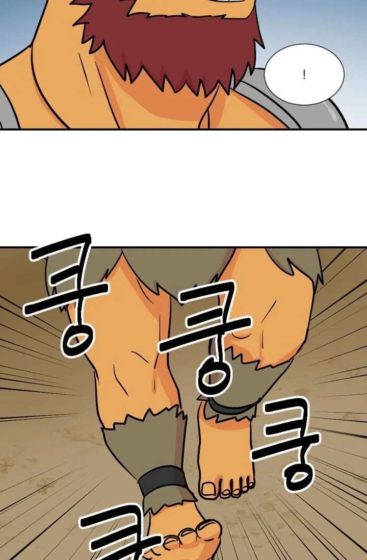 Read Reader (Chang Han-Yoon) chapter 18 image 25 on Lezhin