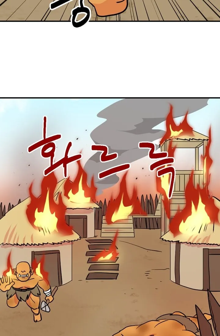 Read Reader (Chang Han-Yoon) chapter 18 image 26 on Lezhin
