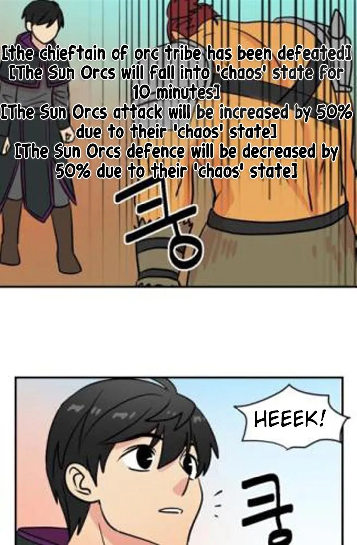 Read Reader (Chang Han-Yoon) chapter 18 image 36 on Lezhin