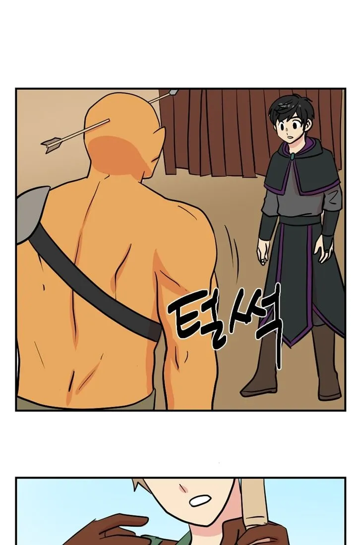 Read Reader (Chang Han-Yoon) chapter 18 image 40 on Lezhin