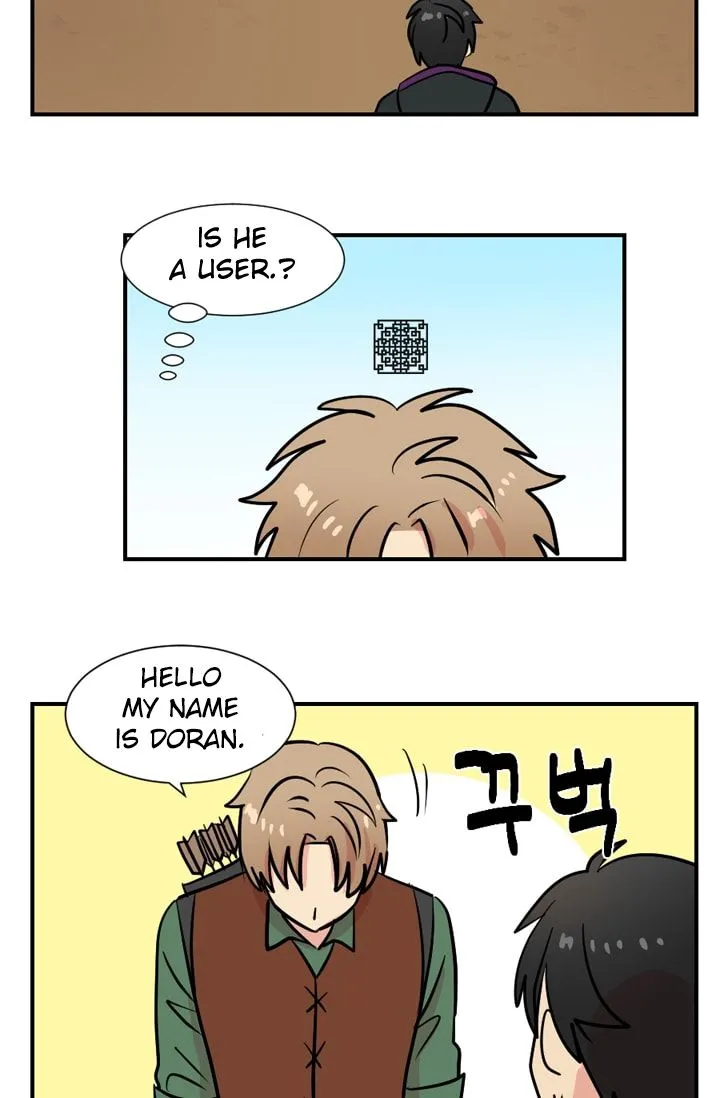 Read Reader (Chang Han-Yoon) chapter 18 image 42 on Lezhin