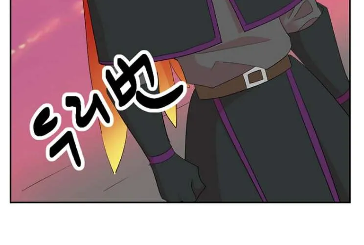 Read Reader (Chang Han-Yoon) chapter 180 image 82 on Lezhin