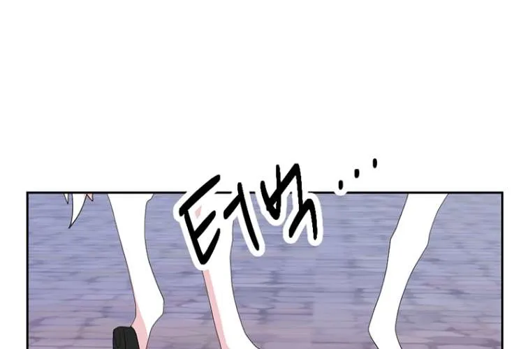 Read Reader (Chang Han-Yoon) chapter 181 image 60 on Lezhin