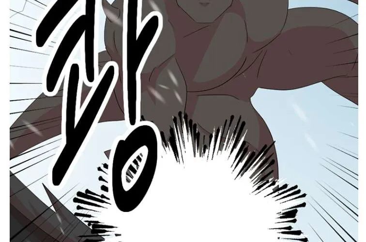 Read Reader (Chang Han-Yoon) chapter 182 image 39 on Lezhin