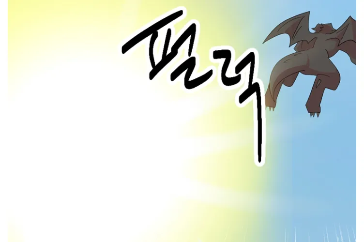 Read Reader (Chang Han-Yoon) chapter 182 image 74 on Lezhin