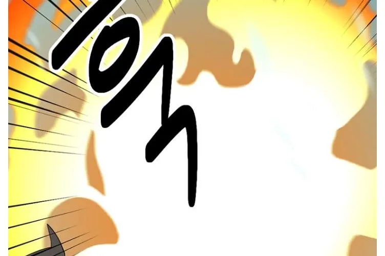 Read Reader (Chang Han-Yoon) chapter 182 image 78 on Lezhin