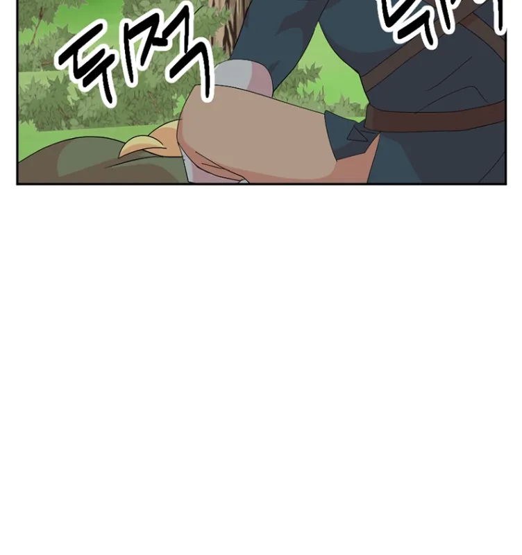 Read Reader (Chang Han-Yoon) chapter 183 image 87 on Lezhin