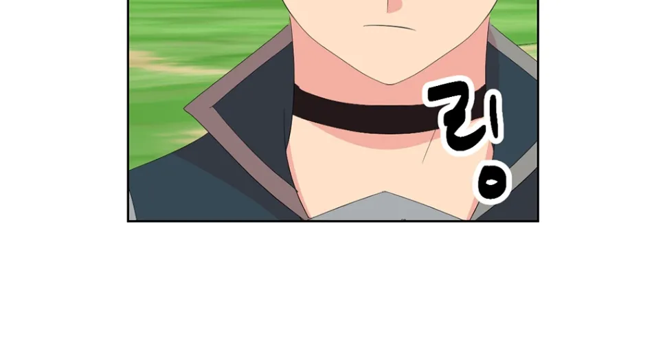 Read Reader (Chang Han-Yoon) chapter 184 image 4 on Lezhin