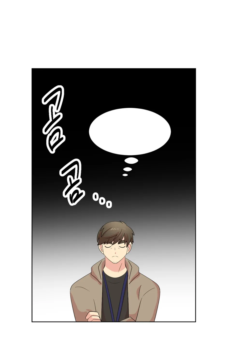 Read Reader (Chang Han-Yoon) chapter 185 image 50 on Lezhin